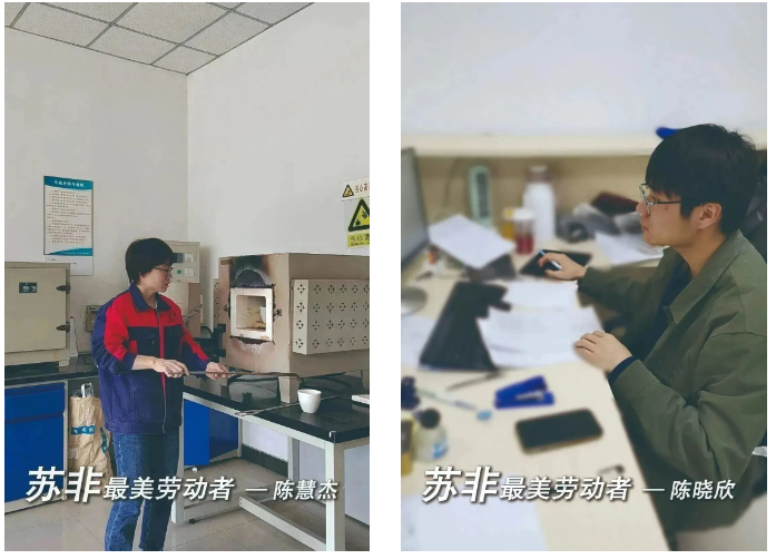 企業(yè)微信截圖_20230509181546.png 企業(yè)微信截圖_20230509181546.png