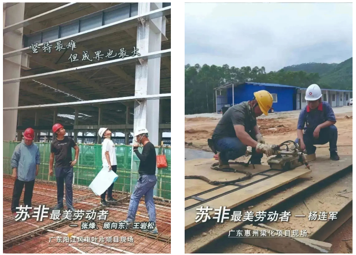 企業(yè)微信截圖_20230509181509.png 企業(yè)微信截圖_20230509181509.png