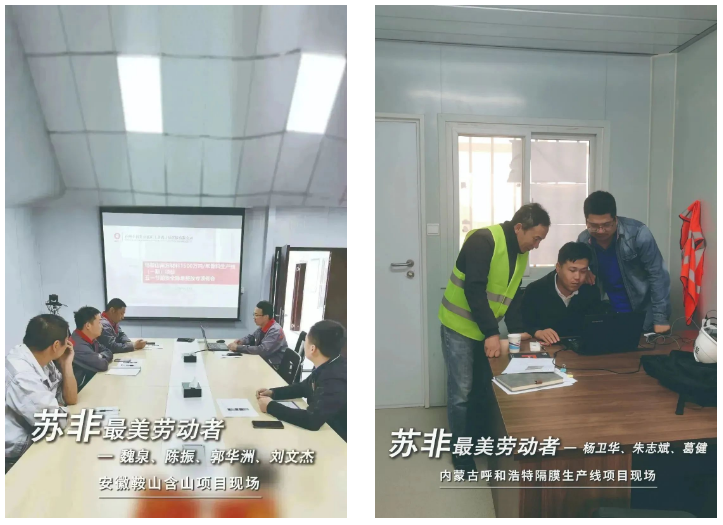 企業(yè)微信截圖_20230509181448.png 企業(yè)微信截圖_20230509181448.png