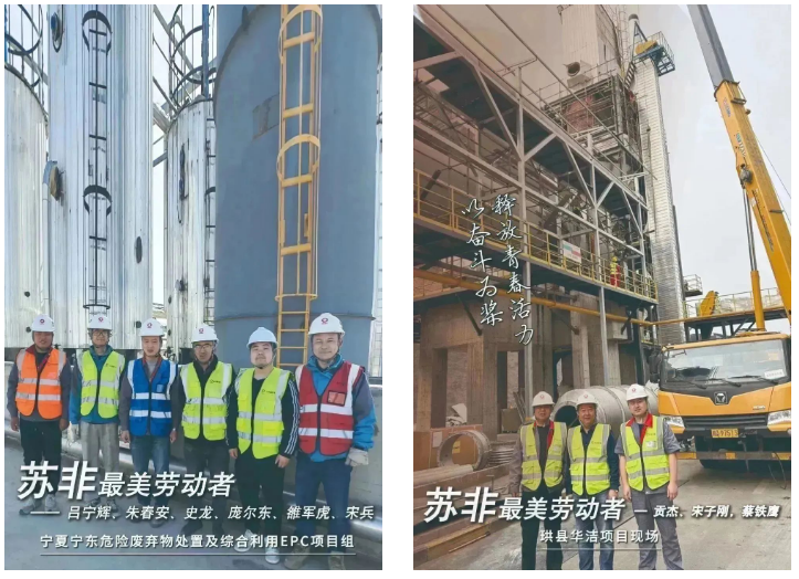 企業(yè)微信截圖_20230509181440.png 企業(yè)微信截圖_20230509181440.png