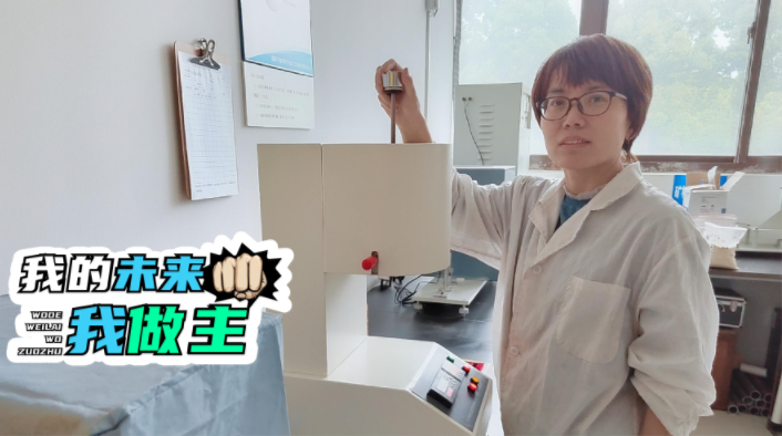 企業微信截圖_20230509184141