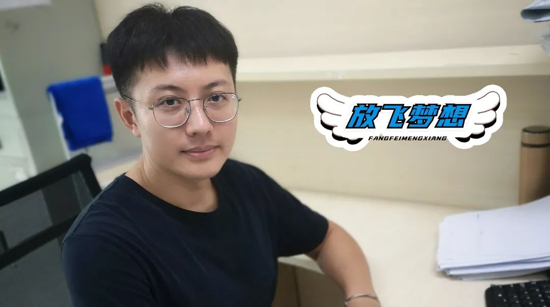 微信圖片_20230509185422