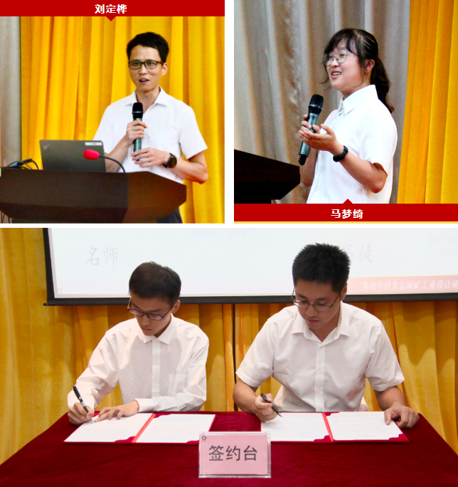 企業微信截圖_20231018095502 企業微信截圖_20231018095502