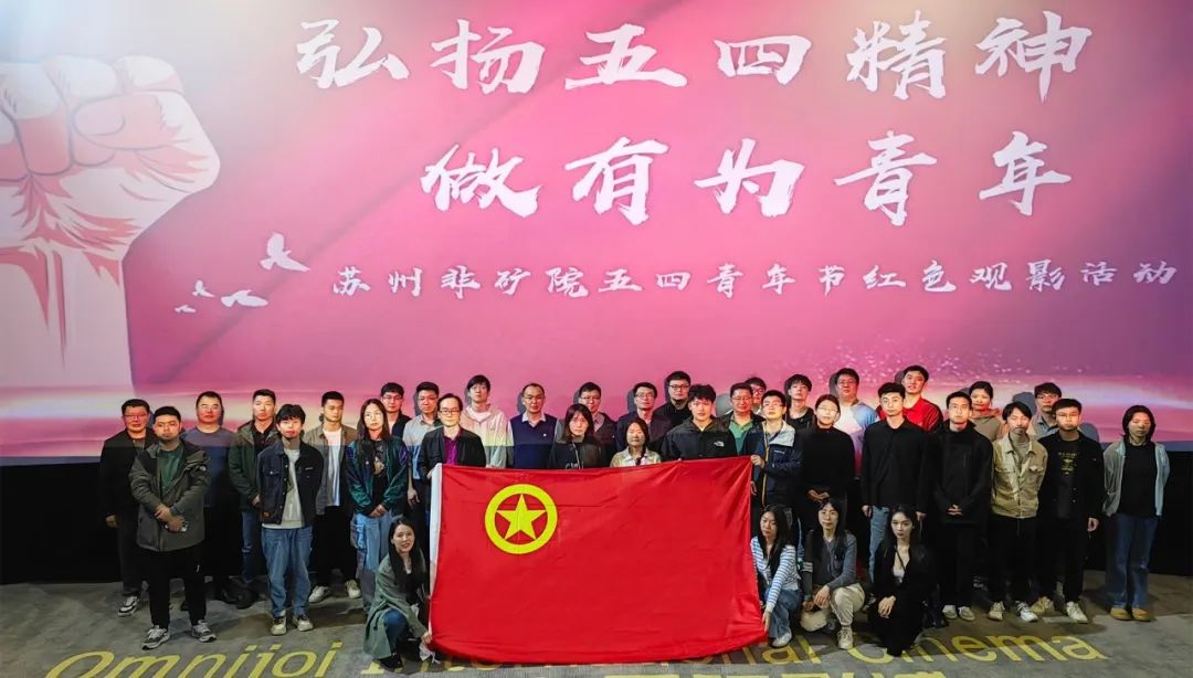 微信圖片_20240530090335 微信圖片_20240530090335