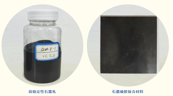 企業微信截圖_20250915115028