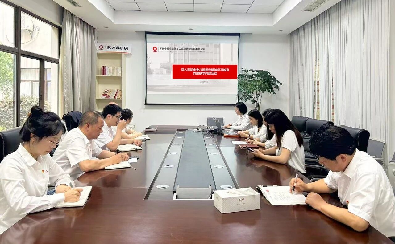 微信圖片_2025-09-26_083927_217