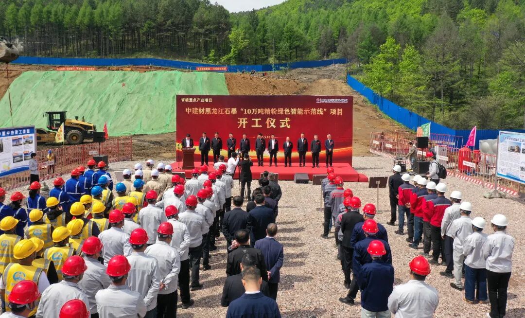 微信圖片_2026-04-03_093144_922 微信圖片_2026-04-03_093144_922