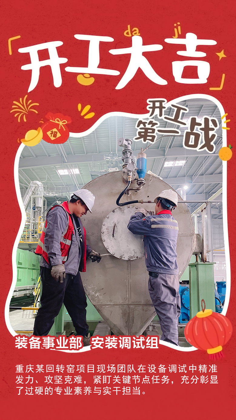微信圖片_2026-04-03_111911_753