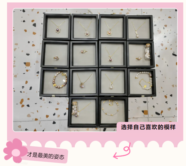企業微信截圖_20260403134052.png